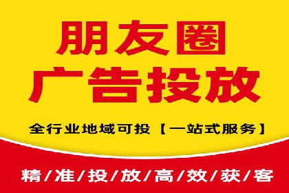 某企业通过百度竞价托管公司实现业绩翻倍增长