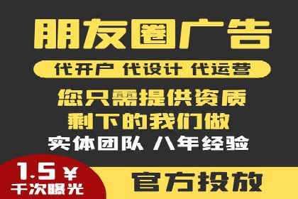 短视频信息流内容运营实战经验分享