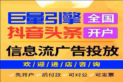 充值高返点背后的秘密：真实用户案例分享